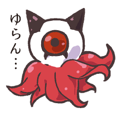 [LINEスタンプ] 目玉クラゲ