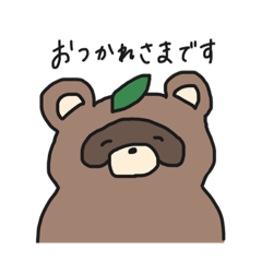 [LINEスタンプ] 礼音の愉快な仲間たち