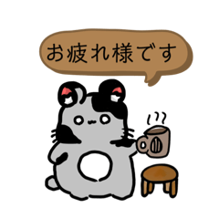 [LINEスタンプ] ハムスターのマメチキ スタンプ‼︎