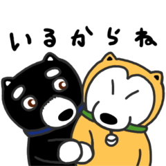 [LINEスタンプ] ろうけんず 1 やさしい老犬の気持ち