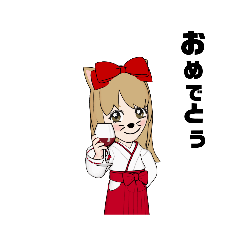 [LINEスタンプ] 会話日常