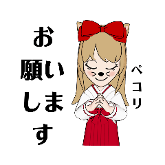 [LINEスタンプ] 会話返信用