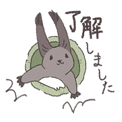 [LINEスタンプ] エゾリス！動物・いきものスタンプ