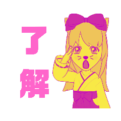 [LINEスタンプ] アニメバージョン会話1