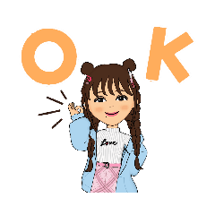 [LINEスタンプ] いい感じのやつ☆