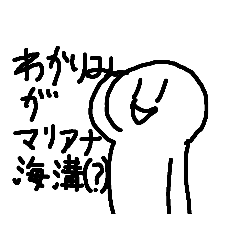 [LINEスタンプ] ゆるゆるスタンプぱーと5