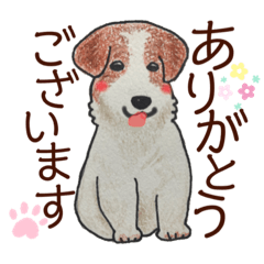 [LINEスタンプ] 文字が大きい♪手描きのわんこ