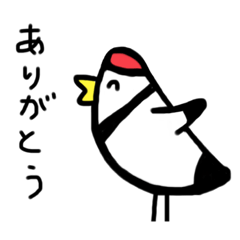 [LINEスタンプ] ゆるい鶴さん