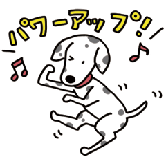 [LINEスタンプ] なんとなく毎日使える「だるメシアン君」