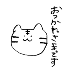 [LINEスタンプ] 透け透けな動物ちゃん