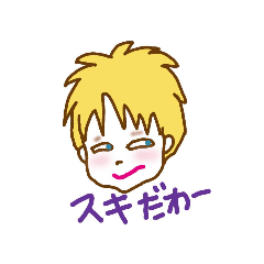 [LINEスタンプ] ‼のんのん3‼