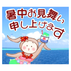 [LINEスタンプ] うさ子の年間スタンプ