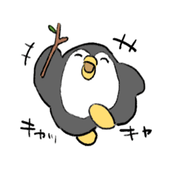 [LINEスタンプ] ペンギン(骨抜き)