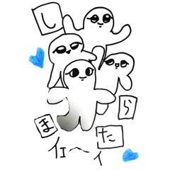 [LINEスタンプ] しらしらスタンプver01