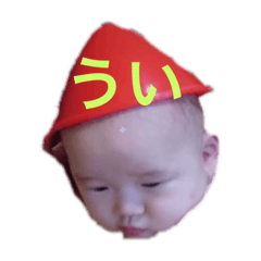 [LINEスタンプ] ジョージ日常