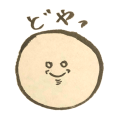 [LINEスタンプ] Doya face