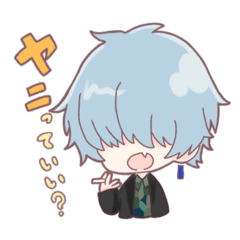 [LINEスタンプ] ヤニカスタンプ  青ver.