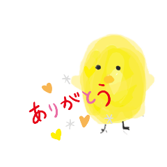 [LINEスタンプ] ひよこ ぴよぴょ にわとり 卵焼き