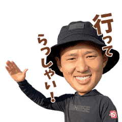 [LINEスタンプ] プロゴルファー中西直人の動くスタンプ