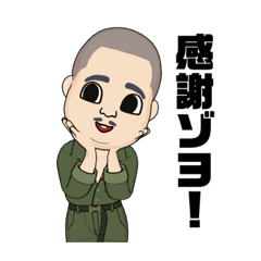 [LINEスタンプ] L.イットさんの専用のプチスタンプ★