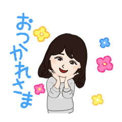 [LINEスタンプ] 韓国好きな女の子