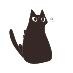 [LINEスタンプ] ねこまたゃん (訂正バージョン)