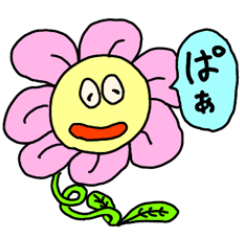 [LINEスタンプ] カタリ〜ナの日常生活スタンプ【改訂版】