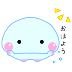 [LINEスタンプ] パステルくらげ♡毎日かわいく挨拶