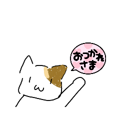 [LINEスタンプ] かわもとスタンプ～第4弾～