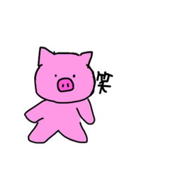 [LINEスタンプ] ゆるかわ幼稚イラスト