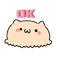 [LINEスタンプ] アイスネコたん