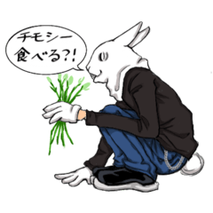 [LINEスタンプ] チモシー推しのウサギさん。