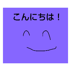 [LINEスタンプ] 青画面君