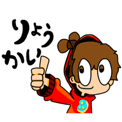 [LINEスタンプ] 不機嫌だけど名前ははっぴー