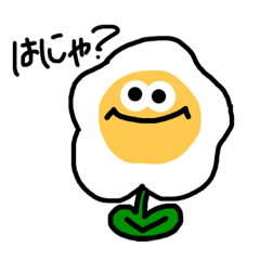 [LINEスタンプ] 猫ねこた