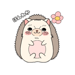 [LINEスタンプ] ハリネズミシリーズ