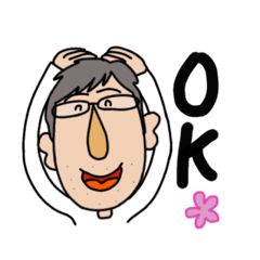 [LINEスタンプ] めがねパパの毎日使えるスタンプ