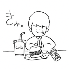 [LINEスタンプ] N少年スタンプ2