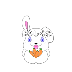 [LINEスタンプ] Big rabbit4629