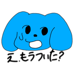 [LINEスタンプ] 計画性のある犬