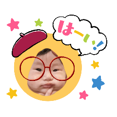 [LINEスタンプ] かんたboy