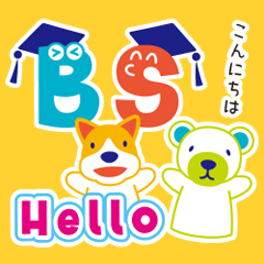 [LINEスタンプ] 英語と日本語 習い事レッスン