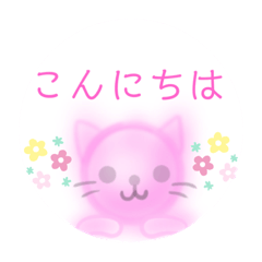 [LINEスタンプ] ふわふわピンクのスタンプ