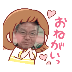 [LINEスタンプ] 挨拶1965