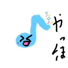 [LINEスタンプ] おんぷたちスタンプ