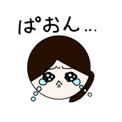 [LINEスタンプ] かのん達の日常