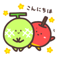 [LINEスタンプ] よりそいふれんず