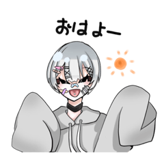 [LINEスタンプ] 趣味の創作