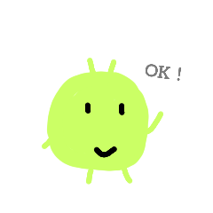 [LINEスタンプ] そらまめくんのスタンプ第2弾