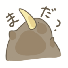 [LINEスタンプ] へっぽこキーウィ2